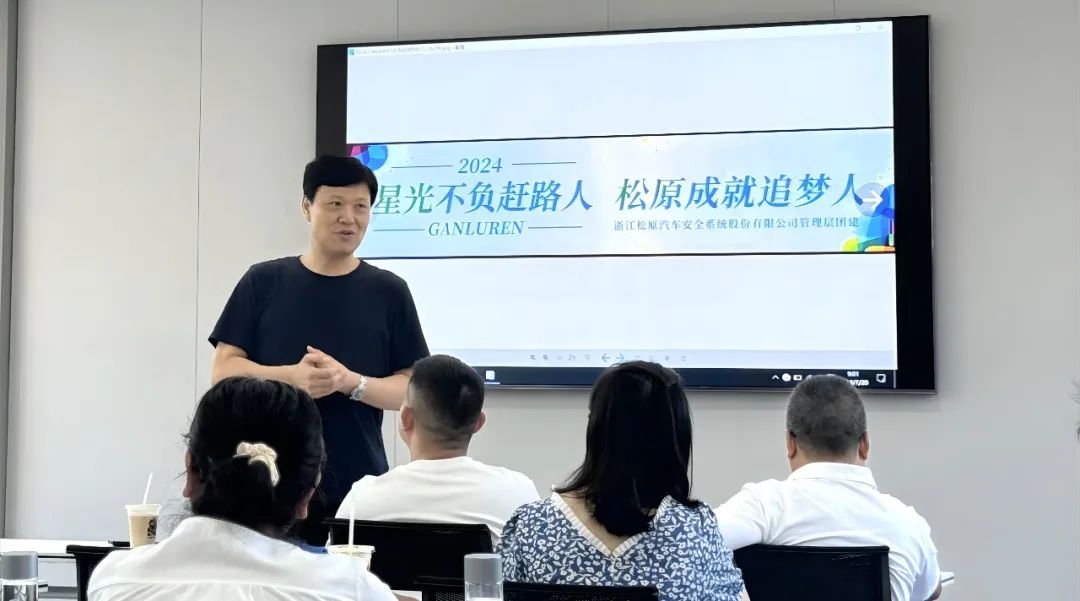 香港正宗六宝典大全